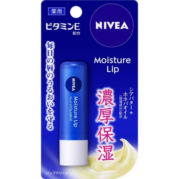 Qoo10] ニベア モイスチャーリップ ビタミンＥ