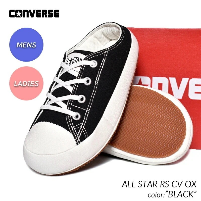 CONVERSE ALL STAR RS CV OX 