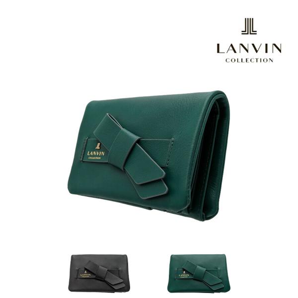 LANVIN ラペリパース 二つ折り財布 折り財布 財布 ウォレット 普段使い 使いやすい レディース 母の日 敬老の日 ギフト プレゼント ブラック 65-6611