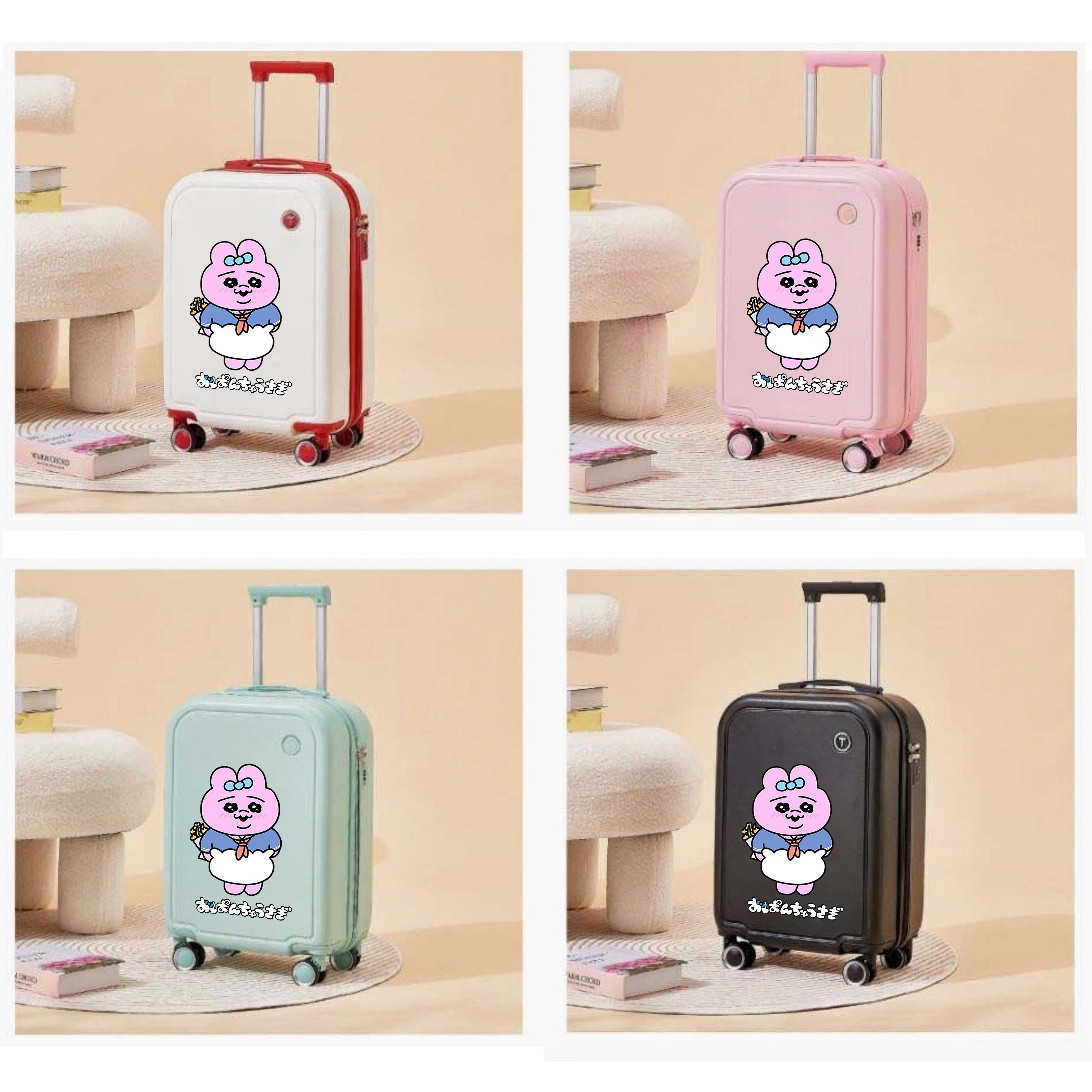 人气 おぱんちゅうさぎ 20インチ スーツケース 機内用キャリア 4 色-0627-23