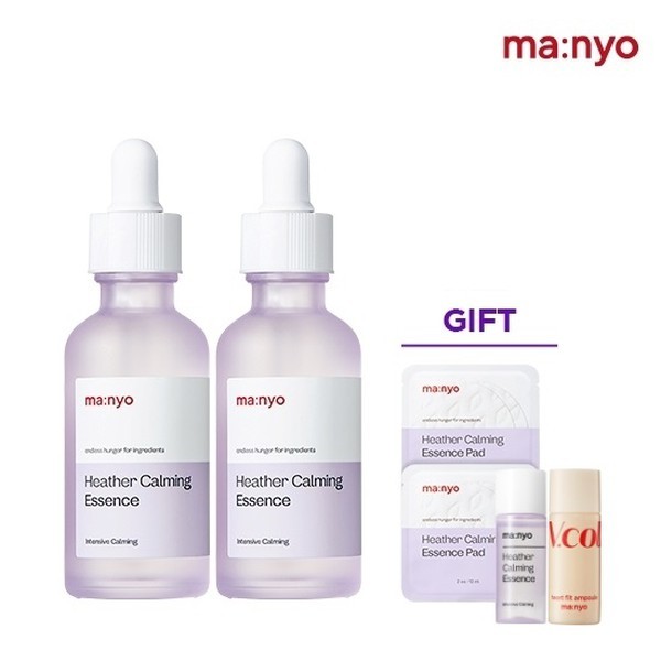ヒダー カーミング エッセンス 50ml x2個 + エッセンス8ml x2 + パッド2枚入り x2