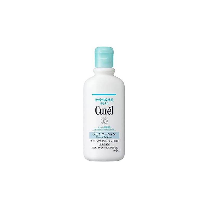 【3日以内発送】花王 キュレル ジェルローション 220ml 4個セット