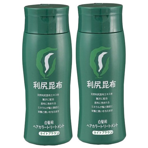 Sastty (サスティ) 【白髪用】利尻ヘアカラートリートメント (ライトブラウン) 200g×2本セット