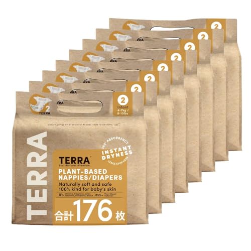 TERRA(テラ) おむつ 176枚(22枚×8パック) 超吸収 肌に優しい オムツ 夜用 お出かけ 敏感肌 さらさら 通気性 乳児期 テープ (47kg) Infant Diaper