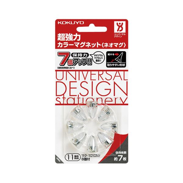 (まとめ) コクヨ 超強力カラーマグネット(ネオマグ) ピンタイプ 直径11×高さ16mm 透明 マク-1010NT 1箱(8個) (×30セット)