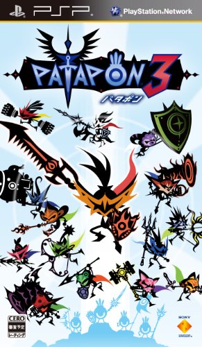 パタポン3 - PSP 9,610円