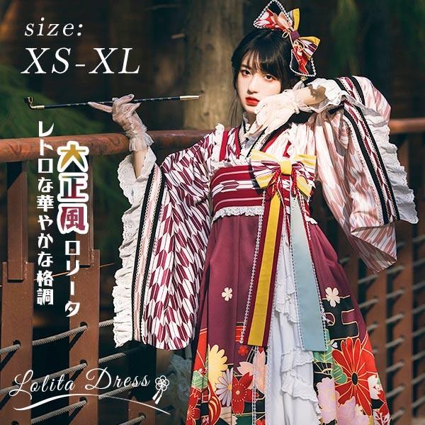 【人気製品 急速出荷】 Lolita ロリータ 楓の月 二点セット オリジナル ダルマ柄 ドレス シャツ プリンセス リボン本 シアー レースエッジ Aライン ハイウエスト