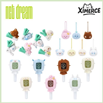 NCT DREAM マグネット チソン MAGNET NCT DREAM DREAM( )SCAPE OFFICIAL MD MAGNET DOLL KEY RING SET
