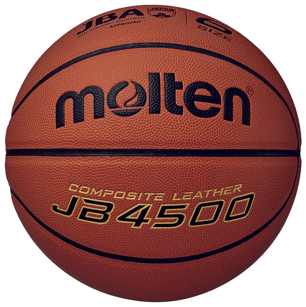 モルテン MT-B6C4500 バスケットボール 6号球(人工皮革) MTB6C4500