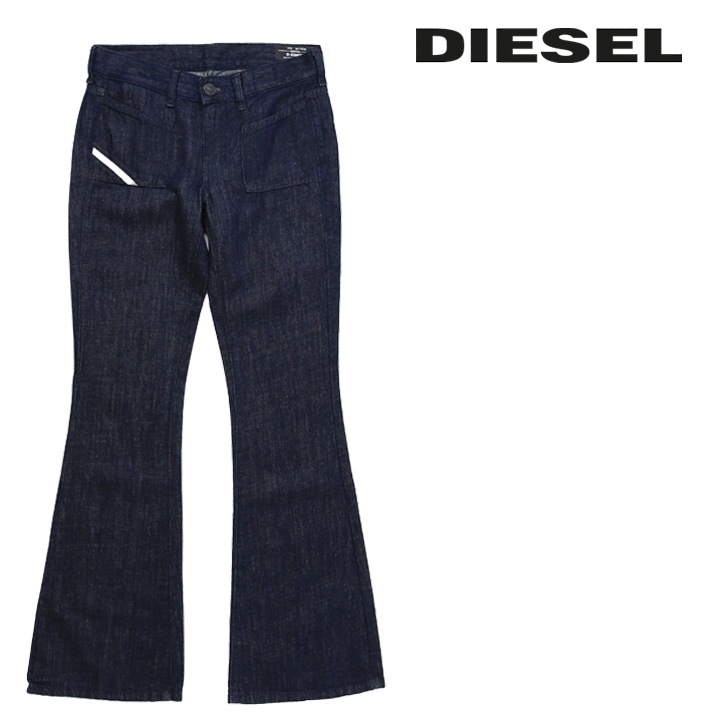 【W25L30】ジーンズ デニム パンツ レディース D-EBBEY バイラルオフ オドークランチ加工 die-l-p-e8-737 5,382円