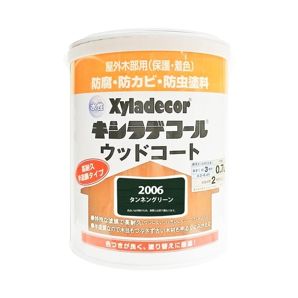 カンペハピオ 水性キシラデコール ウッドコート タンネングリーン 0.7L