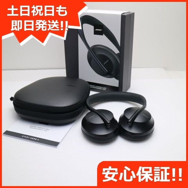 良品 Bose Noise Cancelling Headphones 700 ブラック 160