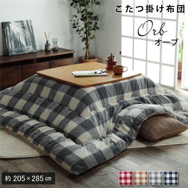 インド綿 こたつ布団/寝具 (大 チェック柄 ローズ 約205×285cm) 長方形 綿100％ 通気性 耐久性 軽量 東レ (リビング)