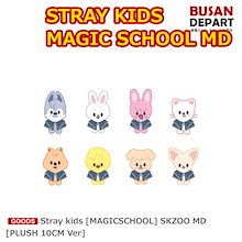 [PLUSH 10CM Ver] Stray kids [MAGICSCHOOL] SKZOO MD