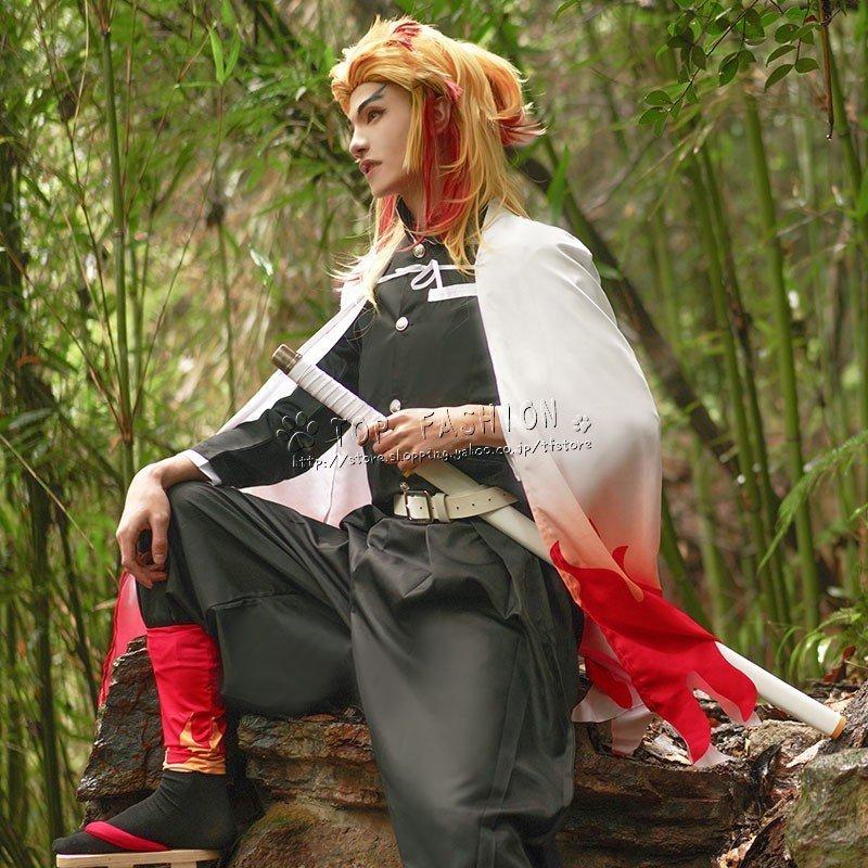 [当店人気商品]炎柱 煉獄杏寿郎 コスプレ衣装 ウィッグ 靴 cos ハロウィン仮装 変装 男女兼用 アニメ ゲーム コスチューム パーティーグッズ