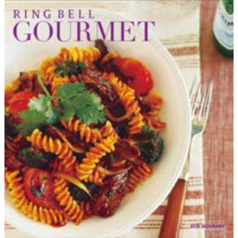 ブリヂストン　グルメカタログギフト「グルメエコジュピターコース」 RINGBELL　GR600Z