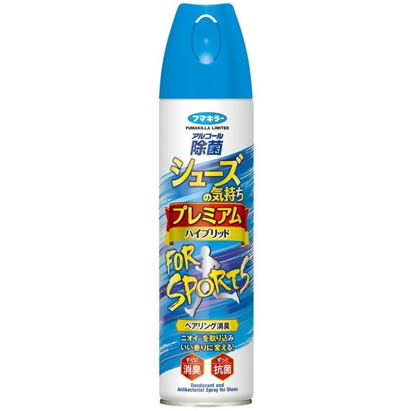 �V���[�Y�̋C���� �v���~�A���n�C�u���b�h FOR SPORTS 280ml ���i�摜