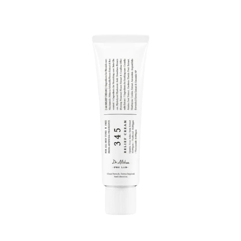 レスベラトロール345インテンシブリペアクリーム 50ml