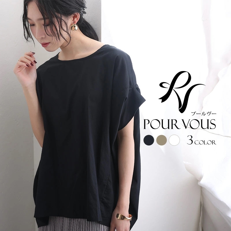 オフィス トップス おしゃれ カジュアル レディース ファッション 大きいサイズ レディースファッション シンプル 大人可愛い 大人かわいい オフィスカジュアル きれいめ ドルマン 普段着に 無地 春