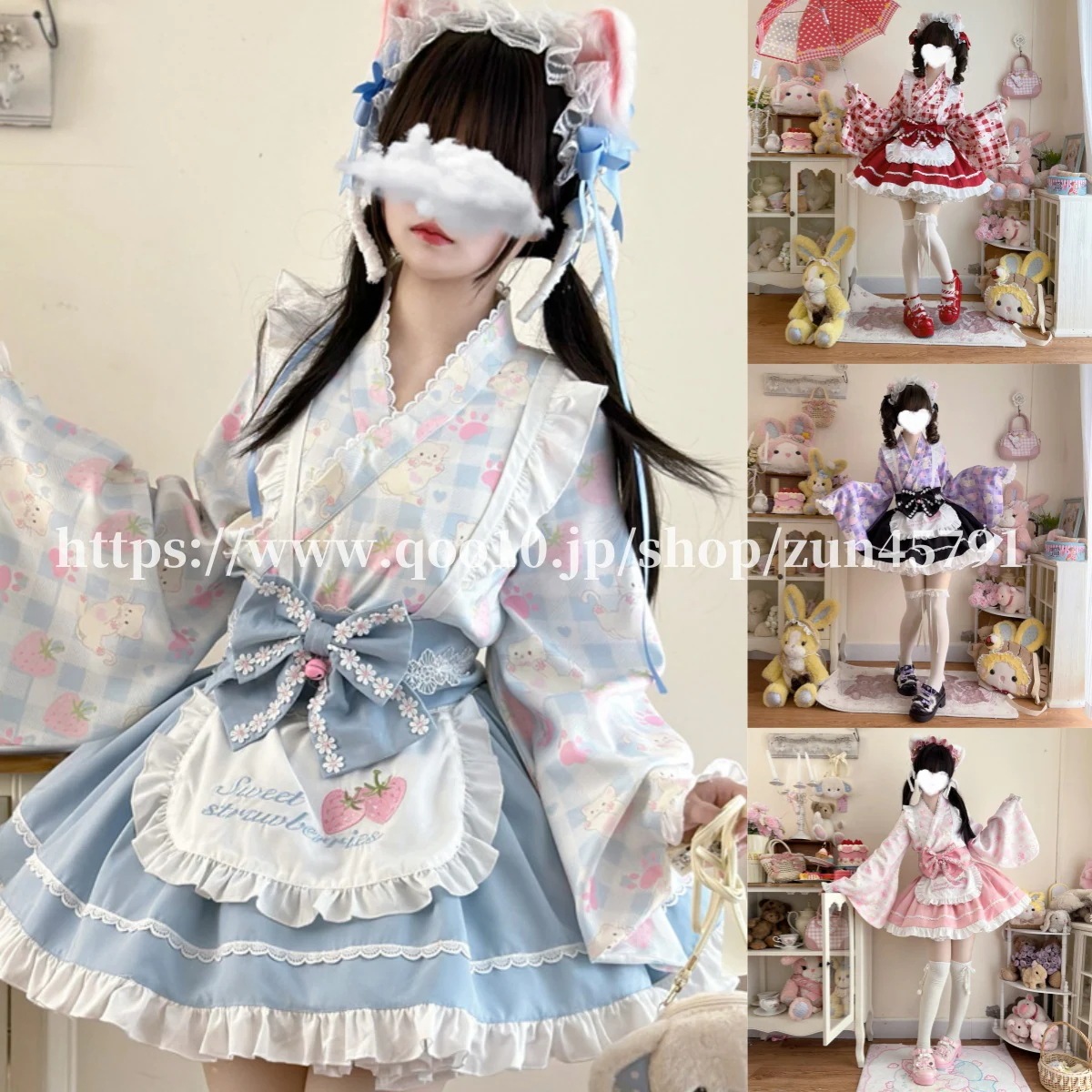 【急速出荷】1+1枚靴下 2024夏新作 ロリータ 日式 超人気 半袖/長袖 3/4点セット ロリータ洋服 制服 かわいい 浴衣スタイル jskキャミソールスカートセット30%までに制限