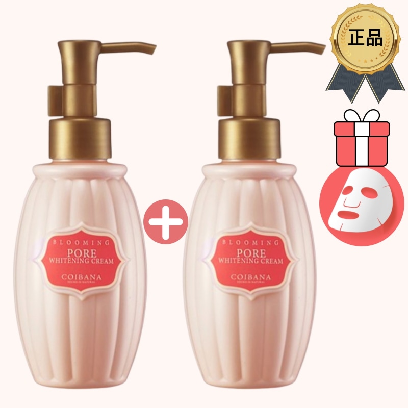 [正規品/K-Beauty][1+1] ブルーミングフォアホワイトニングクリーム150ml+150ml 5,216円