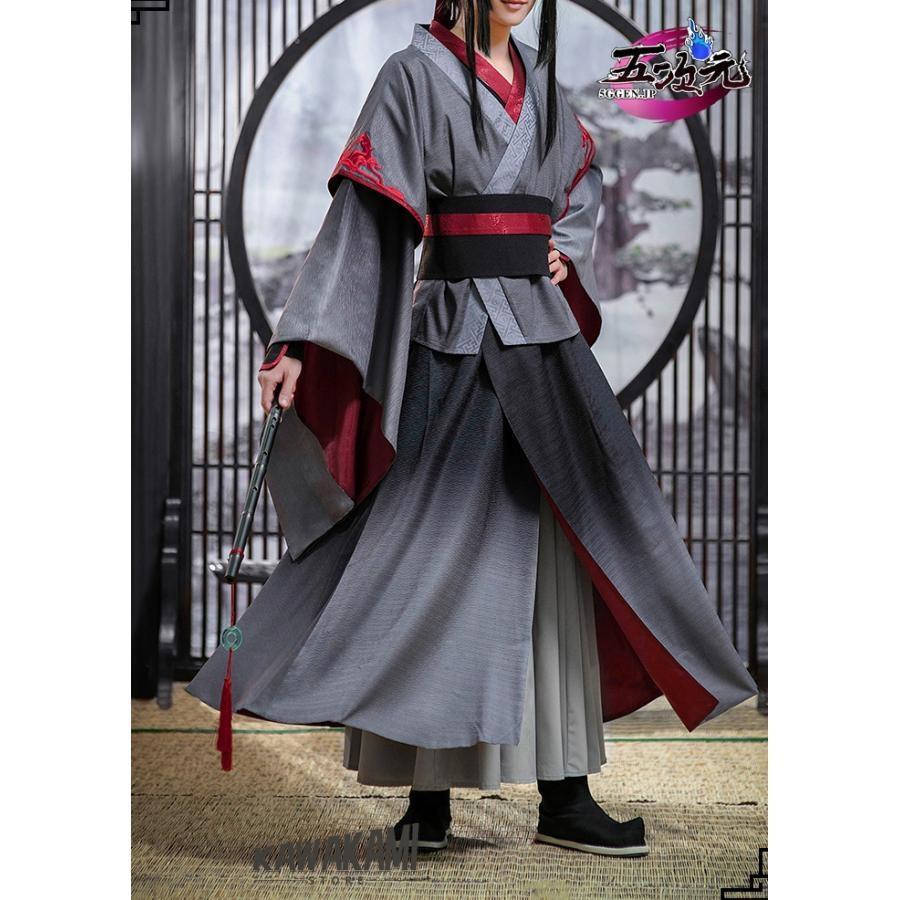 猫屋小舗　魔道祖師　公式衣装　コスプレ　魏無羨　莫玄羽ver　 いしょう ウィッグ 靴　鬼笛　1404