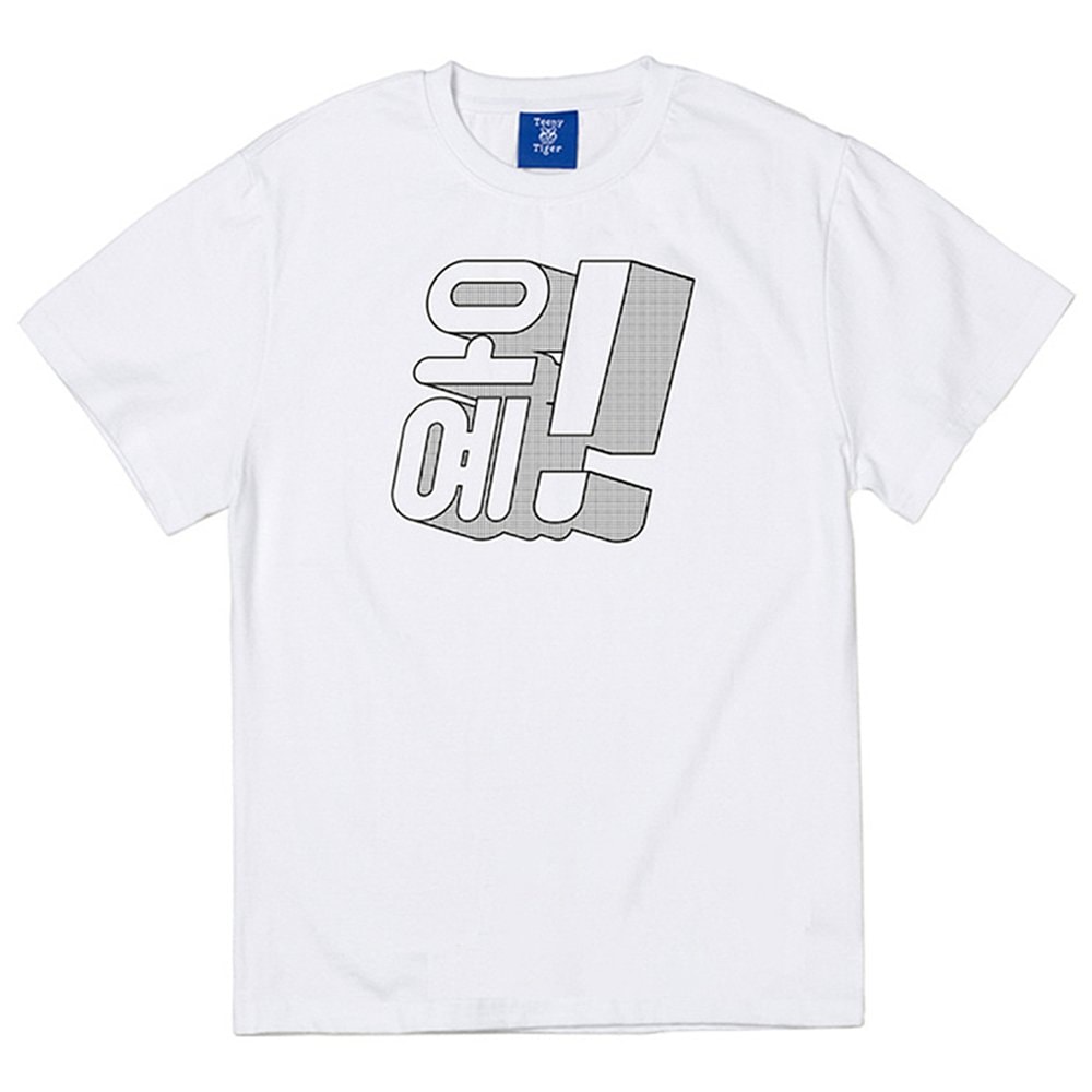 奴隷半袖（スタンダードフィット）ホワイト