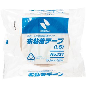 （まとめ） ニチバン 布粘着テープ No.121 中軽量物封かん用 50mm×25m 黄土 121-50 1巻 (×20セット)