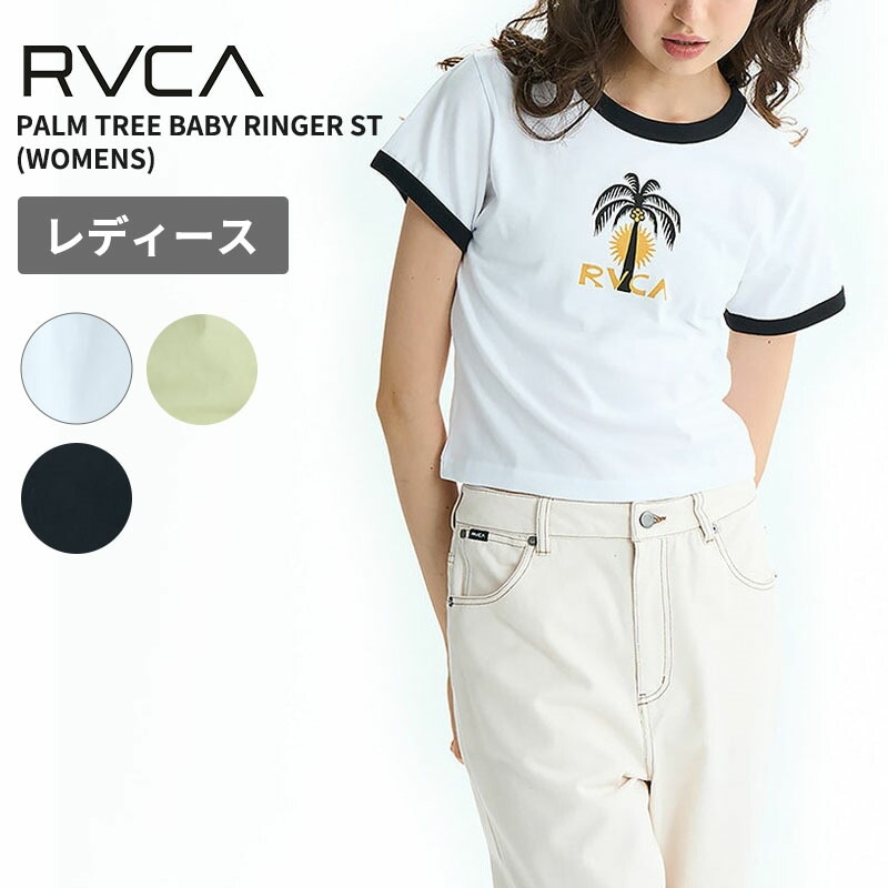ルーカ レディース 半袖Tシャツ RVCA PALM TREE BABY RINGER ST BF04C205