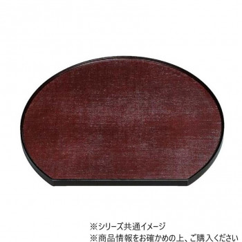 木製尺3布目半月盆　溜漆塗　17312870 10,598円
