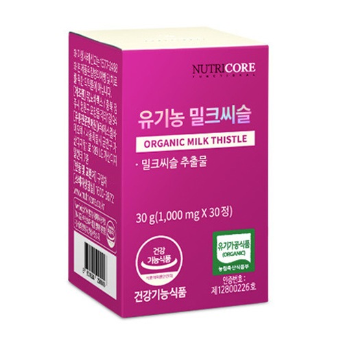 ニュートリコア有機ミルク氏スルー/栄養剤/韓国発送