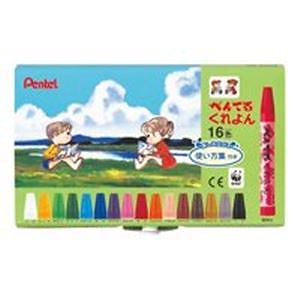 （業務用5セット）くれよん PTCR-16 16色セット