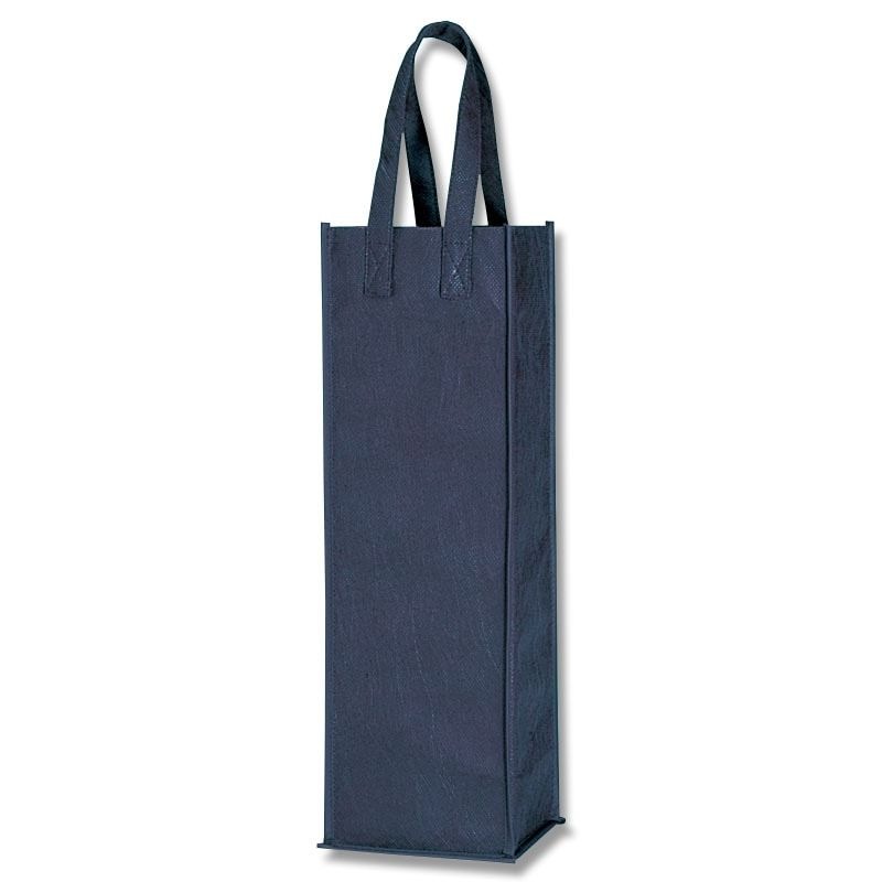 （まとめ買い）シモジマ HEIKO 不織布手提げ袋 Fバッグ ワイン用 コン 10枚 幅110xマチ100x高365mm 008738710 [x3セット] 9,382円