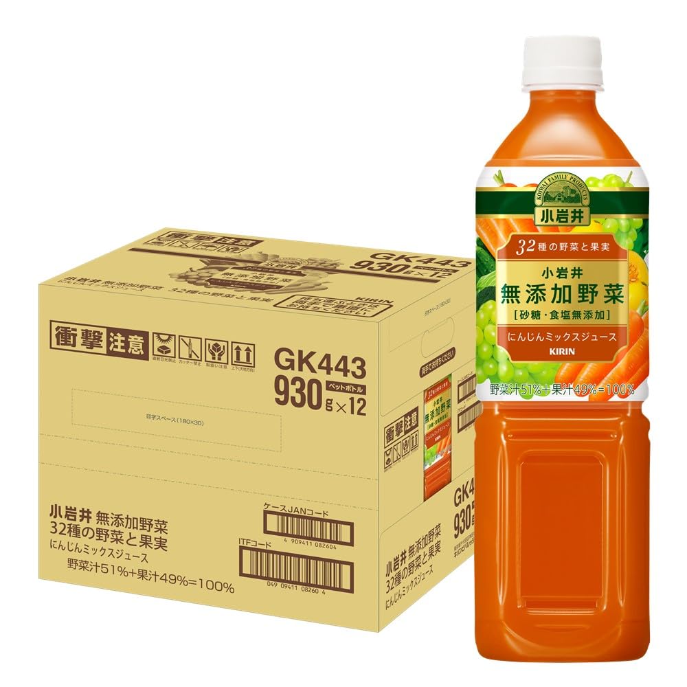 即日発送 小岩井 無添加野菜 32種の野菜と果実 930gPET ×12本