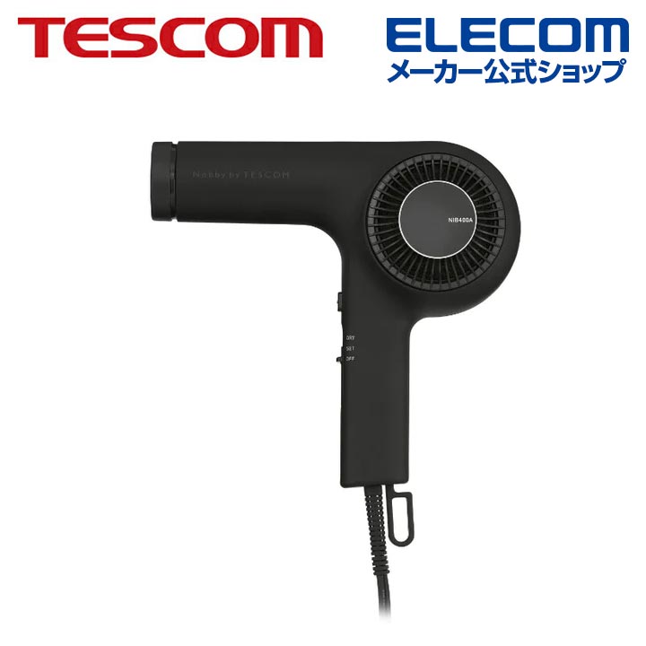 テスコム TESCOM プロフェッショナル プロテクトイオン ヘアードライヤー 1200W ヘアドライヤ 速乾 風温切替 風量切替 ハイパワー NIB400A-K