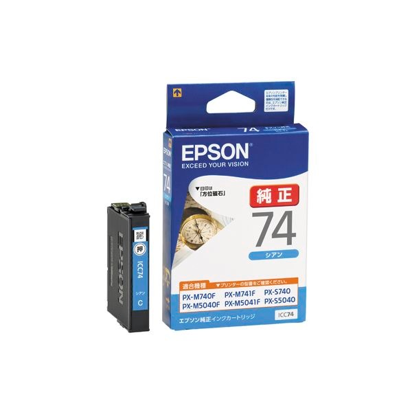 ICC74 [�V�A��]