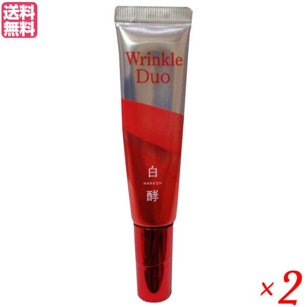 REVI ルヴィ 4点セット クレンジングジェル+