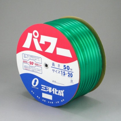 三洋化成 ホース パワー G 50m PW-1520D50G