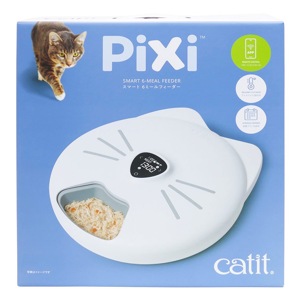 ペット　給餌器　Ｃａｔｉｔ（キャットイット）　Ｐｉｘｉ　スマート　６ミールフィーダー　ＣＲＣ30―80―50―20―00