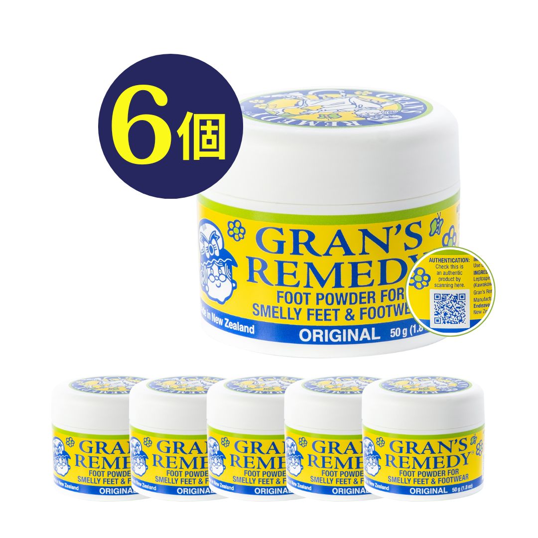 【6個セット】グランズレメデ ィ 50g QRコード付　レギュラー 無香料 消臭粉 専用スプーン 並行輸入品 靴 足 臭い 洗えないもの 除菌 消臭 悪臭 運動 汗 ブーツ 長靴