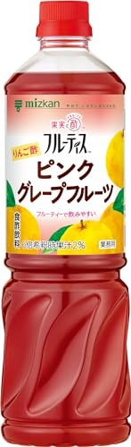 他サイト： ミツカン 業務用 フルーティス りんご酢ピンクグレープフルーツ 1000ml(6倍濃縮タイプ) 飲むお酢の商品画像
