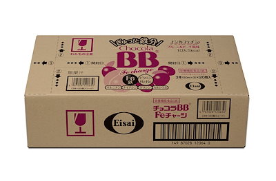 チョコラ bb fe 販売