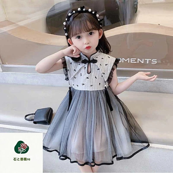 高品質新入 子供ワンピース キッズ 女の子 おしゃれ ワンピース 袖なし 子ども 子供服 夏用 秋用 シンプル 小学生 チャイナドレス風 中国風 110 120 130 普段着 ファッション ドレス