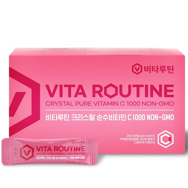 美白VITA ROUTINE クリニック専用 高濃度ビタミンCサプリ3000mg VITA ROUTINE クリニック専用 高濃度ビタミンCサプリ3000mg