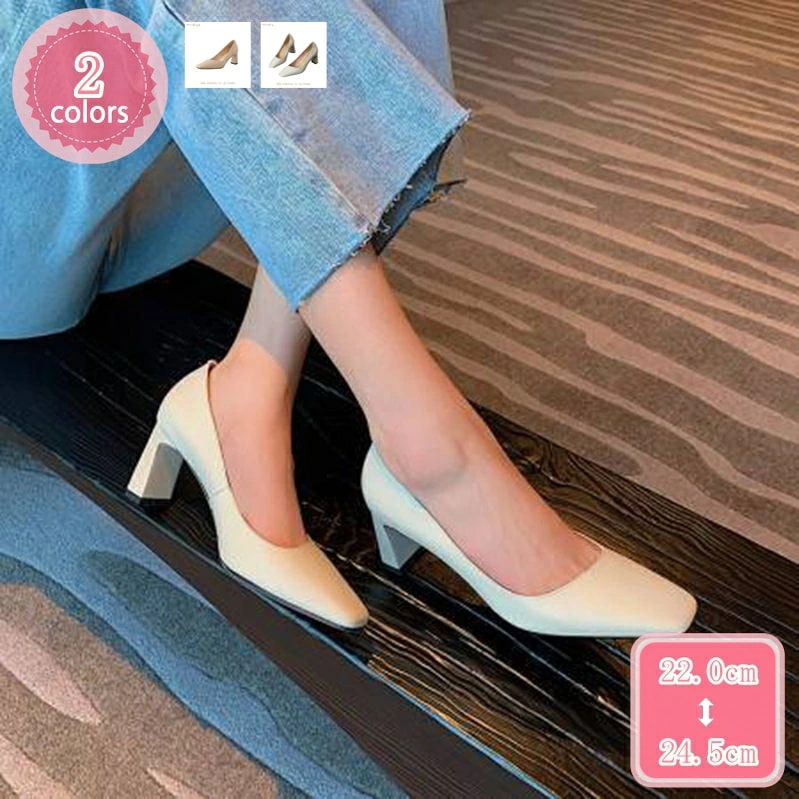 1000円OFFクーポン パンプス ハイヒール スクエアトゥ ヒール7cm パーティー 牛革 太ヒール シンプル おしゃれ 美脚 黒パンプス ハイヒール 黒 歩きやすい 柔らかい フォーマル パーティ