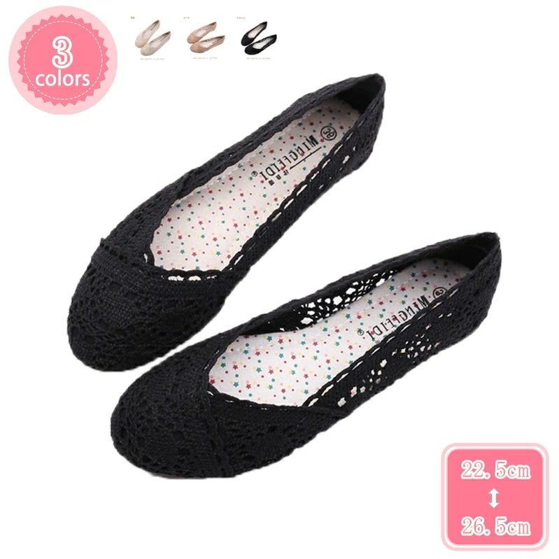 500円OFFクーポン ぺたんこパンプス フラットシューズ 歩きやすい メッシュ ローヒール おしゃれ 黒 痛くない ラウンドトゥ 1cmヒール 大きいサイズ メッシュパンプス バレエシューズ 低反発