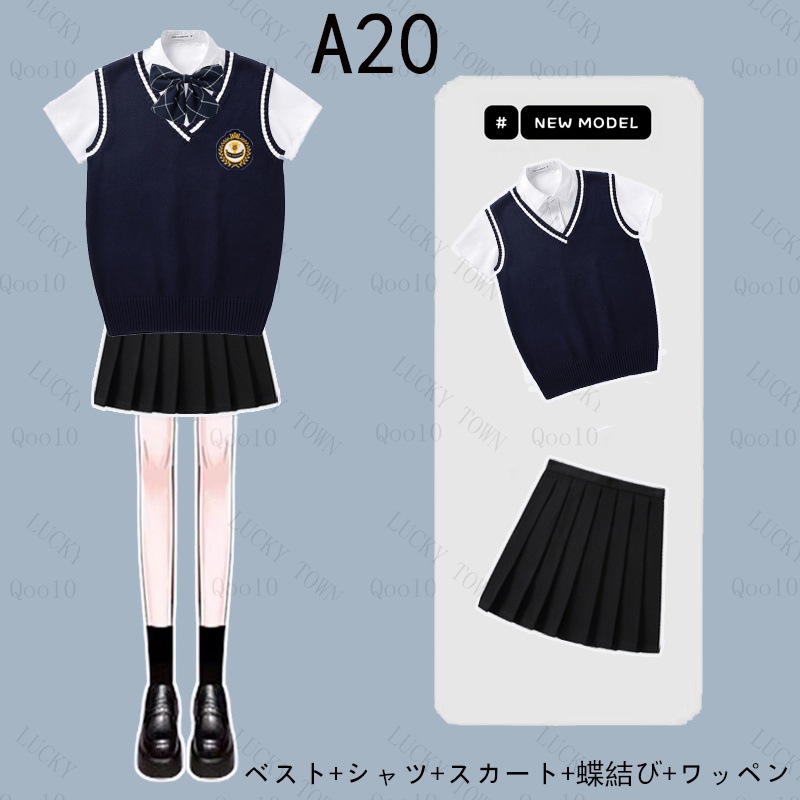 旧・鈴猫りさ | JK〜✨ ・ ・ #制服 #女子高生 #ボブ #JK #なん