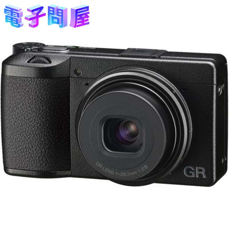 【新品 保証開始済み品】RICOH リコー コンパクトデジタルカメラ GR IIIX 高解像高コント