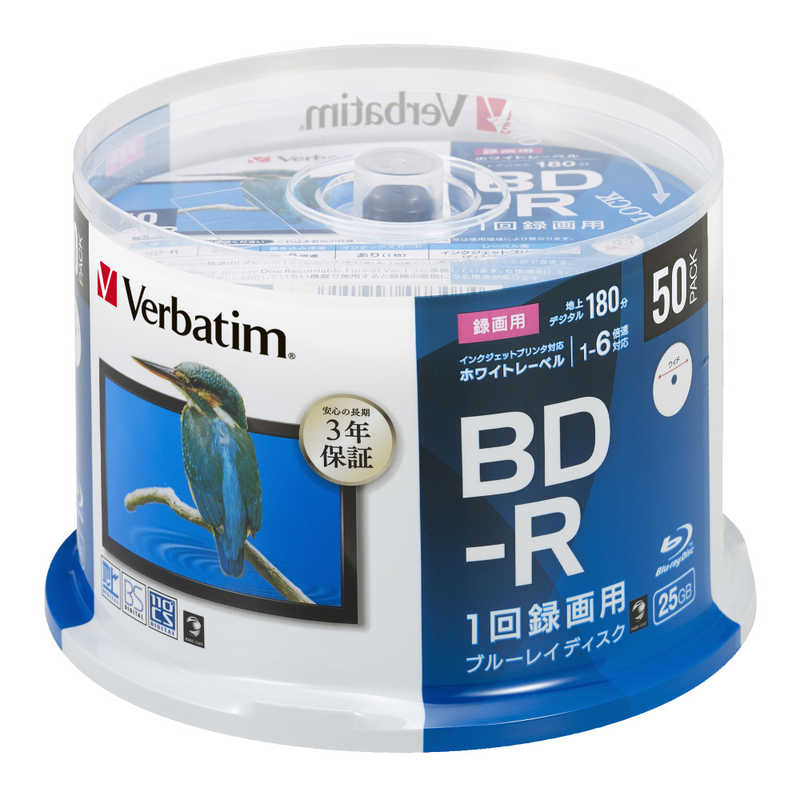 VERBATIMJAPAN　録画用BD-R 1-6倍速 25GB 50枚(スピンドル)　VBR130RP50SD1-B