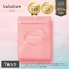 新品未開封　クオリティファースト　バイユア　サボリーノ　ルルルン　まとめ売り 楽天市場】ルルルン まとめ買い シートマスクの通販
